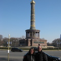 IMG 4171